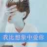 武汉大学进校全面放开